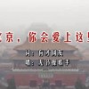 2021年精准澳门三中三资料