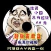怎样把文字转换成word